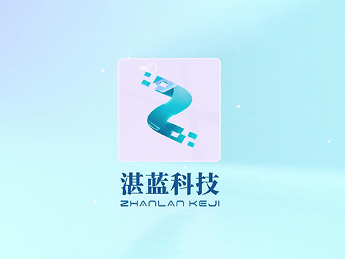 青春湛藍·與你分享丨在湛藍工作是一種什么體驗？