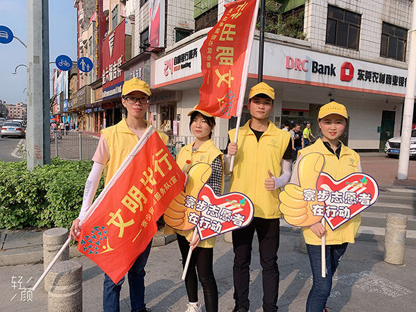 “珍愛(ài)生命，文明出行”宣導(dǎo)公益活動(dòng)