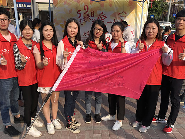 關(guān)愛阿爾茨海默病老人