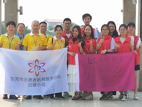 桑園舊村老人活動(dòng)中心慰問(wèn)活動(dòng)